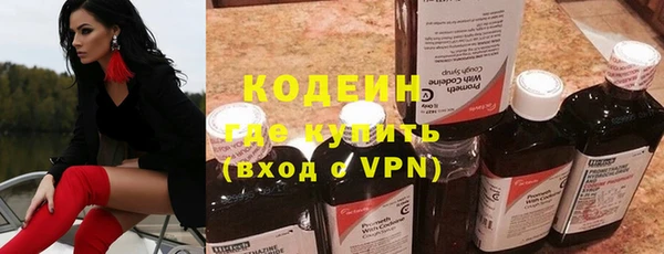 MDMA Premium VHQ Верхний Тагил