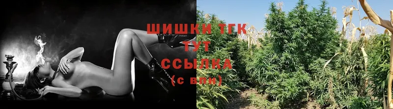 Бошки марихуана LSD WEED  наркота  Буйнакск 